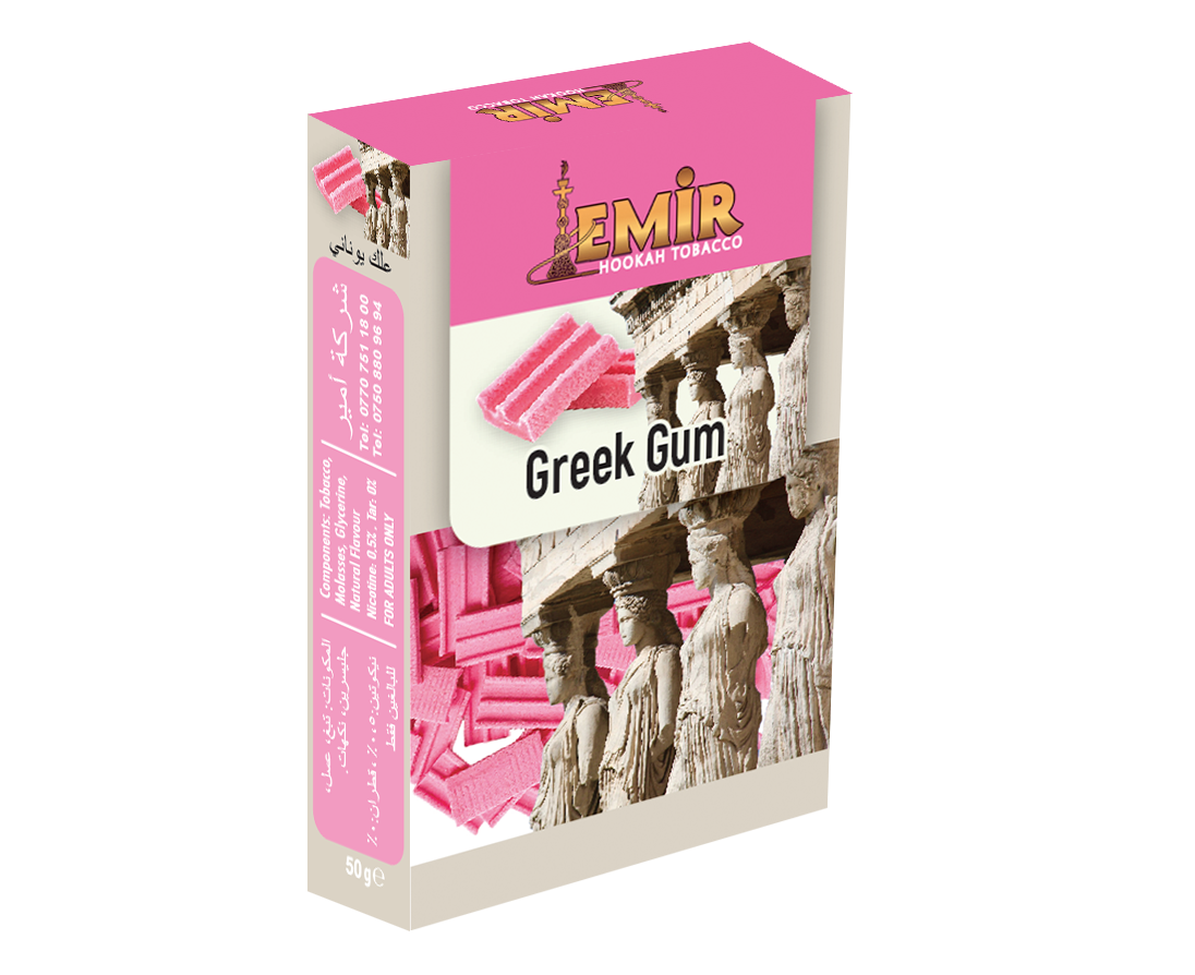 Greek Gum
